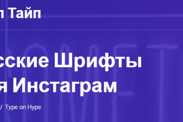 Http mega sb зеркала